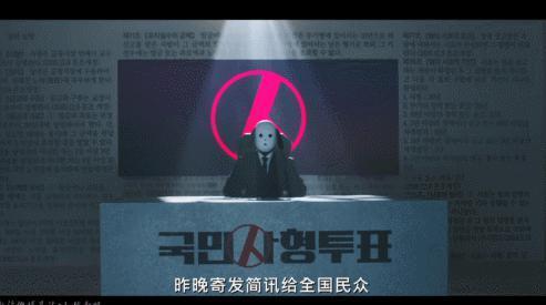 今年最火的限制级女神，又杀回来了