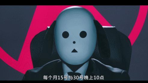 今年最火的限制级女神，又杀回来了