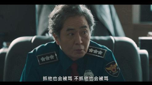 今年最火的限制级女神，又杀回来了