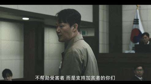 今年最火的限制级女神，又杀回来了