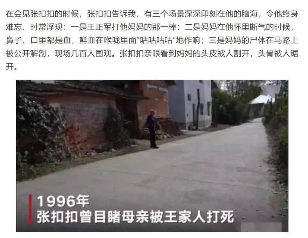 今年最火的限制级女神，又杀回来了