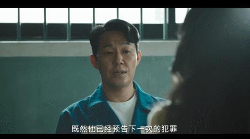 今年最火的限制级女神，又杀回来了