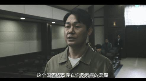 今年最火的限制级女神，又杀回来了