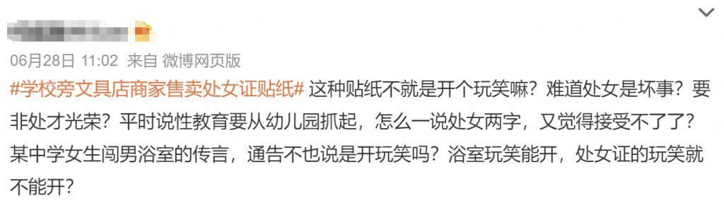 抱歉，这性感美女的样子，让我恶心