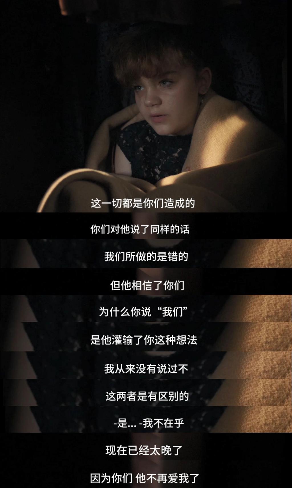 抱歉，这性感美女的样子，让我恶心