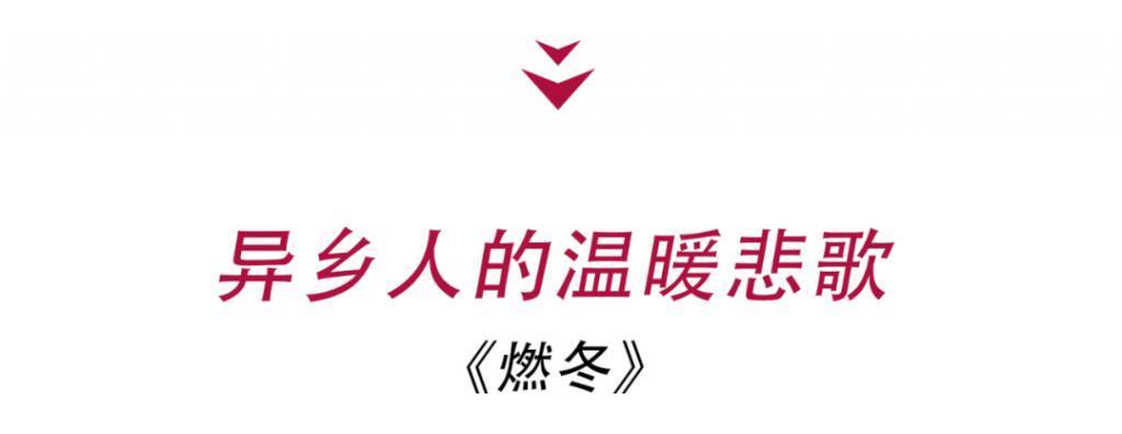 不敢相信！这是刘昊然？