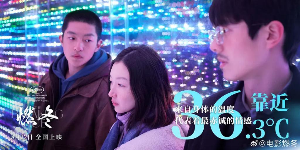 不敢相信！这是刘昊然？