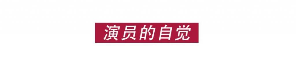 不敢相信！这是刘昊然？