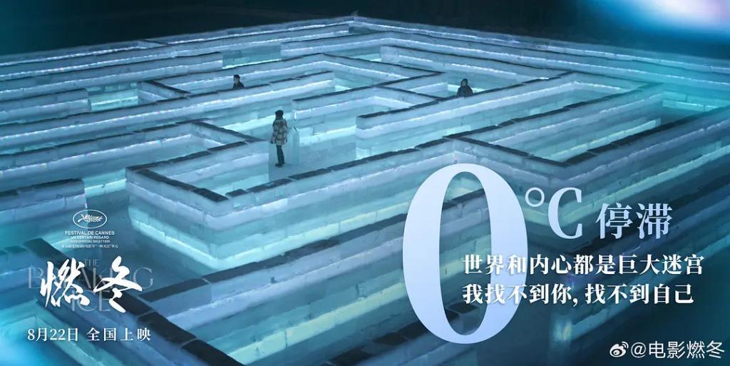 不敢相信！这是刘昊然？