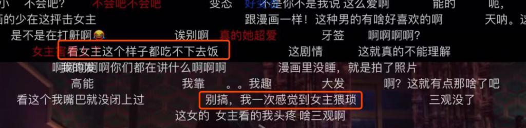 艳星复仇，尺度炸裂！这限制级爽剧，够刺激