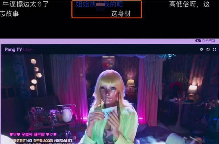 艳星复仇，尺度炸裂！这限制级爽剧，够刺激