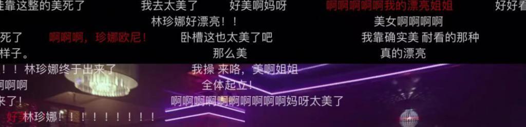 艳星复仇，尺度炸裂！这限制级爽剧，够刺激
