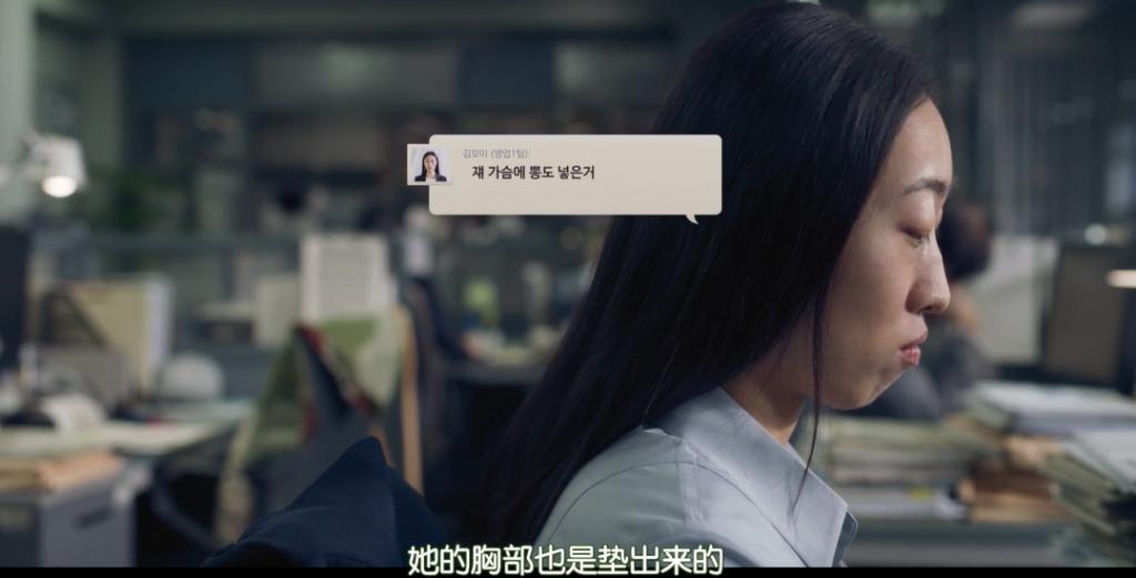 艳星复仇，尺度炸裂！这限制级爽剧，够刺激