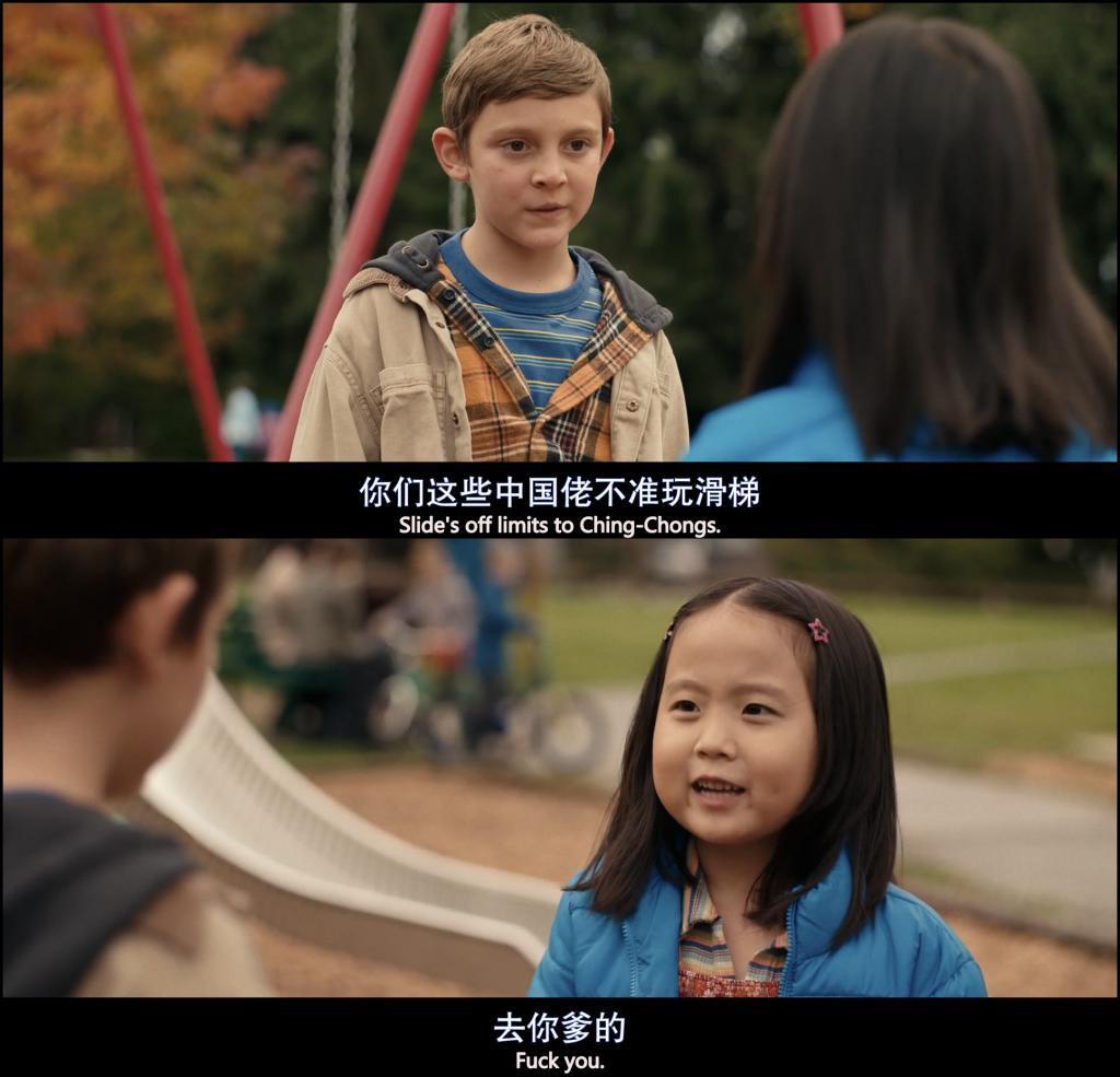 尺度玩脱，这限制级被骂惨了