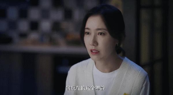 爱奇艺在女性都市剧里建造“她”的城