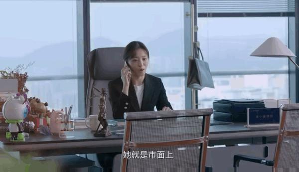 爱奇艺在女性都市剧里建造“她”的城
