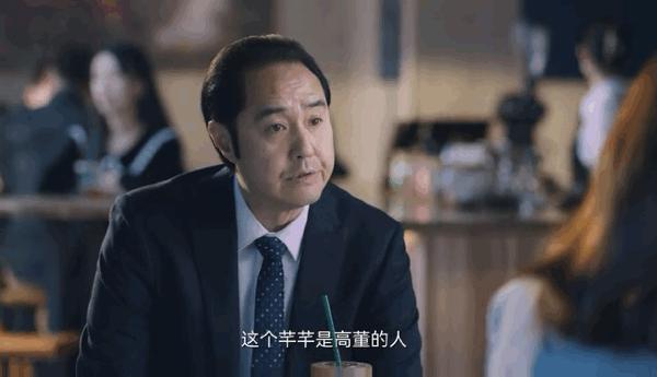 爱奇艺在女性都市剧里建造“她”的城