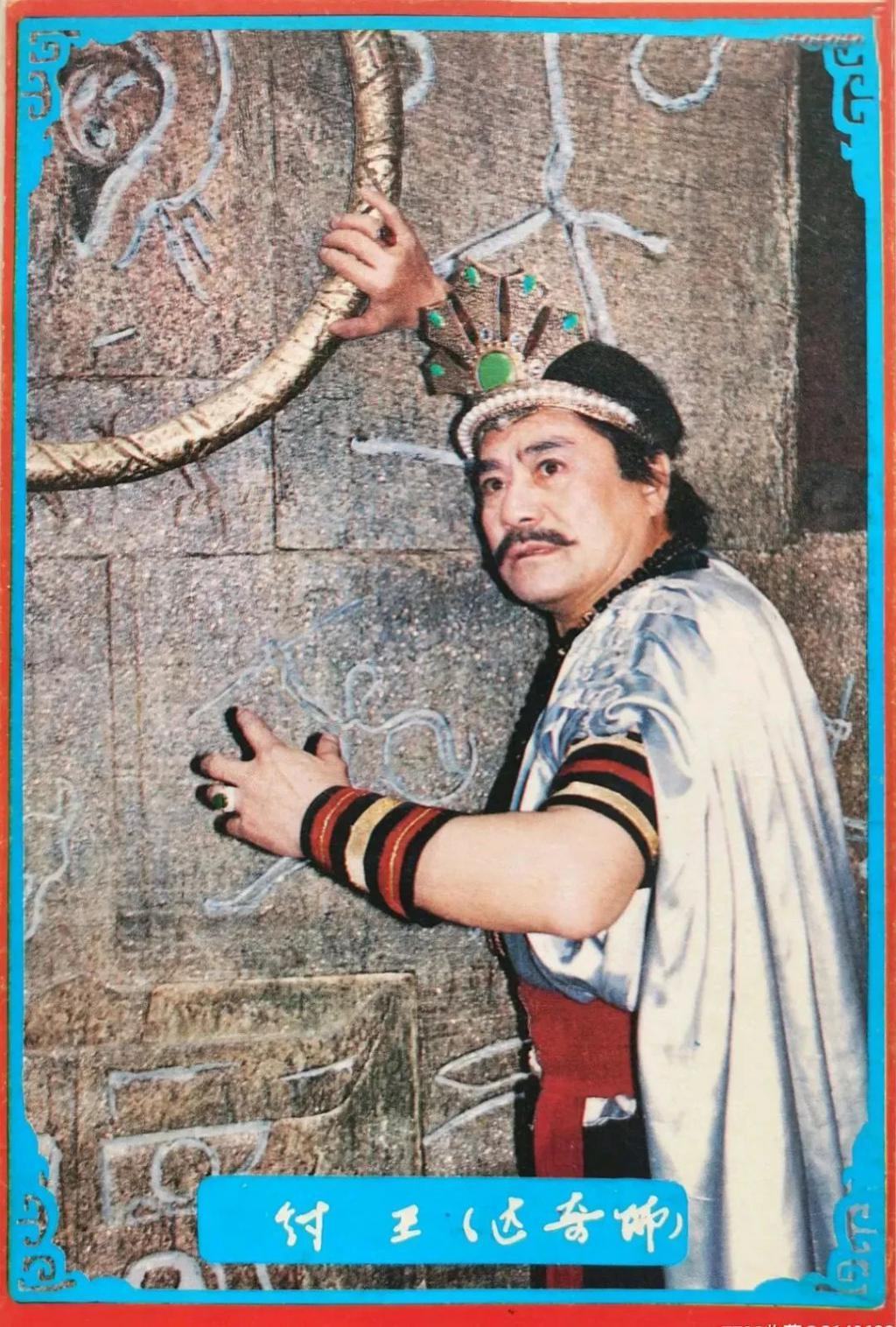 从封神到长安：电影制造历史