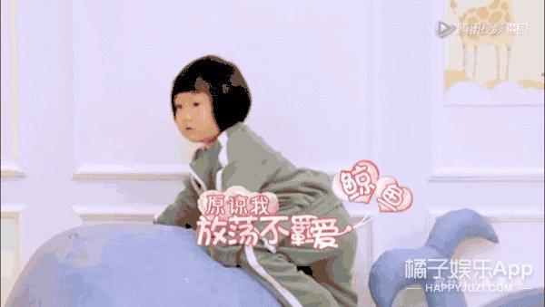 还记得那个被王嘉尔抱在怀里的小女孩吗？她现在变这样了？