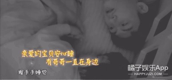 还记得那个被王嘉尔抱在怀里的小女孩吗？她现在变这样了？