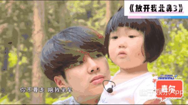 还记得那个被王嘉尔抱在怀里的小女孩吗？她现在变这样了？