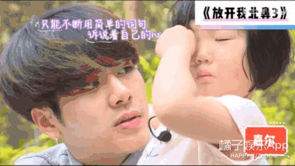 还记得那个被王嘉尔抱在怀里的小女孩吗？她现在变这样了？