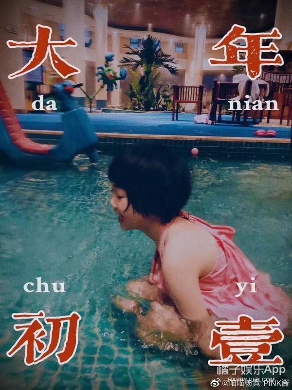 还记得那个被王嘉尔抱在怀里的小女孩吗？她现在变这样了？