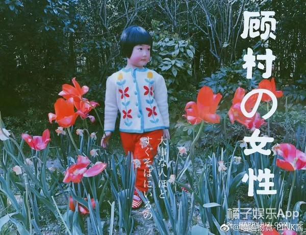 还记得那个被王嘉尔抱在怀里的小女孩吗？她现在变这样了？