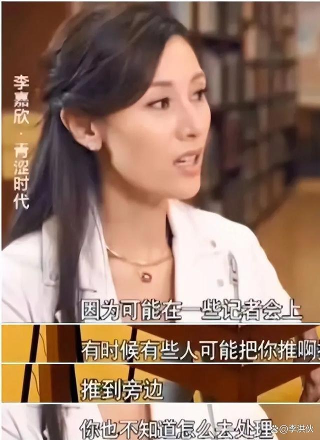 2023港姐总决赛落幕，还没踏入娱乐圈，就已钩心斗角了