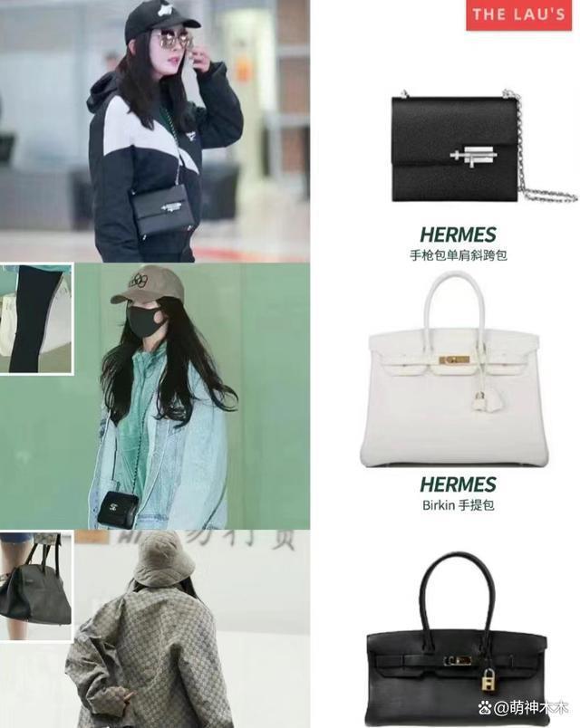 3年赚4个亿,杨幂呼吁抵制天价片酬遭质疑,45亿身家被扒