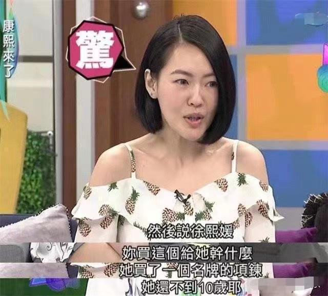 摇钱树！小S俩女儿为奢牌拍广告 姐姐被赞高级脸