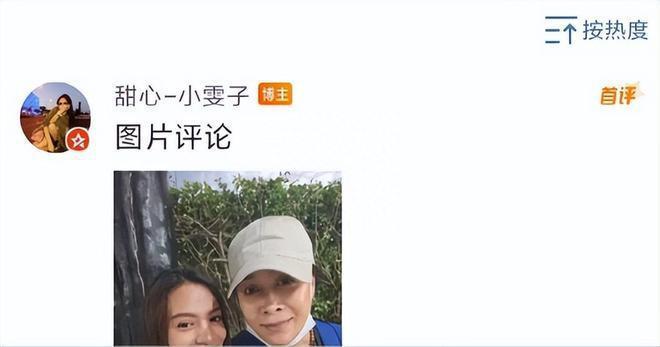 受好声音风波影响？那英紧急取消澳门演唱会引热议