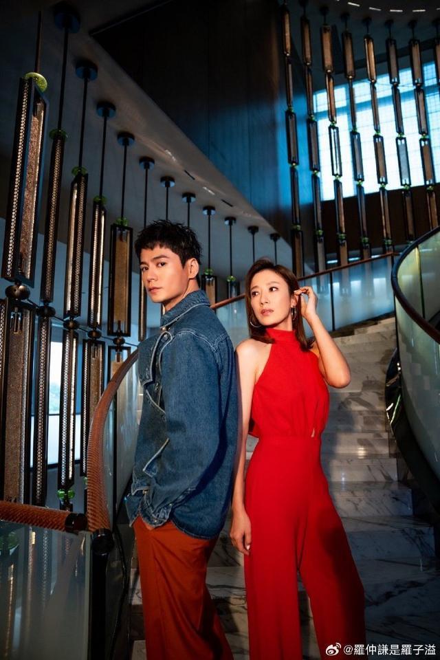 罗仲谦晒双人大片为杨怡庆生 甜蜜告白“每天爱你多一些”