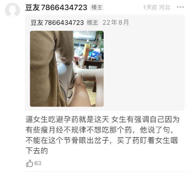 能写出《漠河舞厅》这种歌的人，就一定是痴情种吗？
