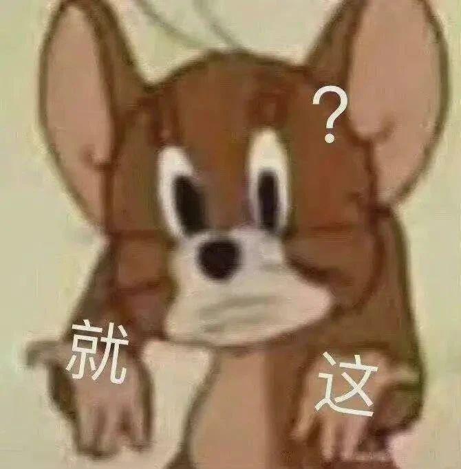 能写出《漠河舞厅》这种歌的人，就一定是痴情种吗？