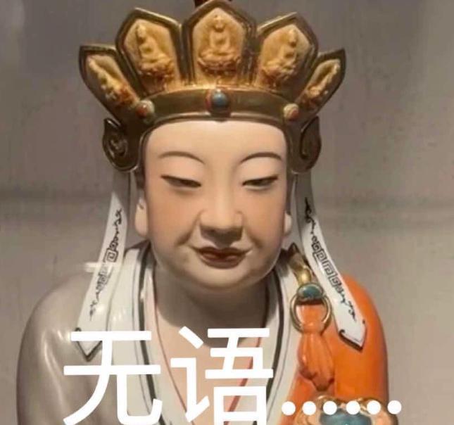 能写出《漠河舞厅》这种歌的人，就一定是痴情种吗？