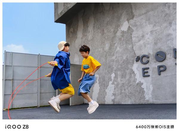 iQOO Z8系列配置汇总!搭载天玑8200明日正式发布