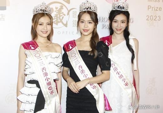 传港姐亚军是诈骗犯之女，被债主网暴崩溃落泪，称会努力赚钱