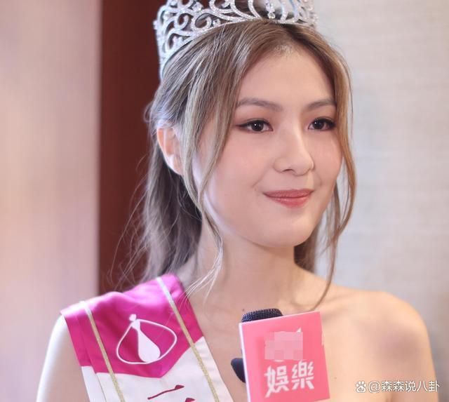 传港姐亚军是诈骗犯之女，被债主网暴崩溃落泪，称会努力赚钱