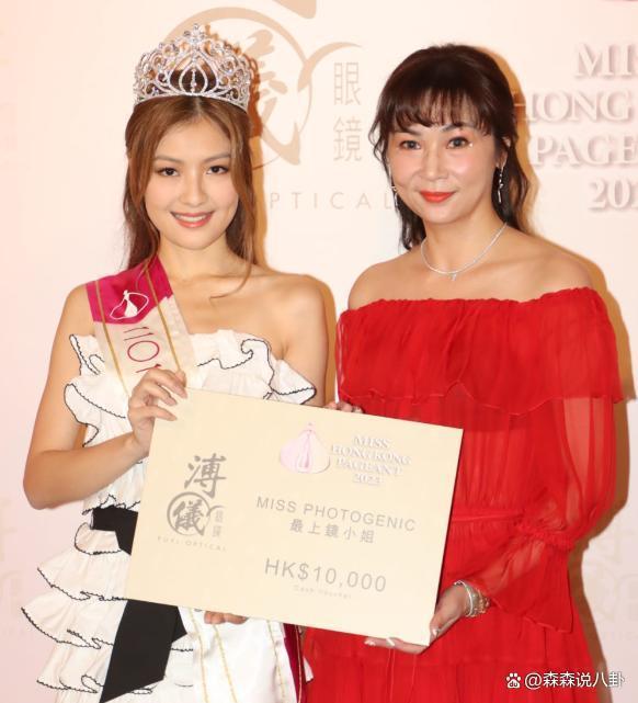 传港姐亚军是诈骗犯之女，被债主网暴崩溃落泪，称会努力赚钱