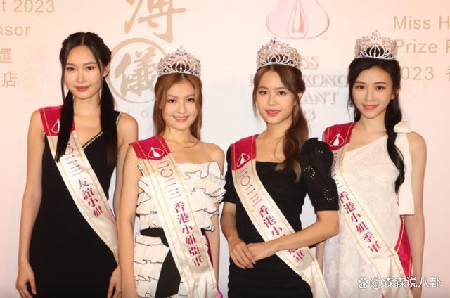 传港姐亚军是诈骗犯之女，被债主网暴崩溃落泪，称会努力赚钱