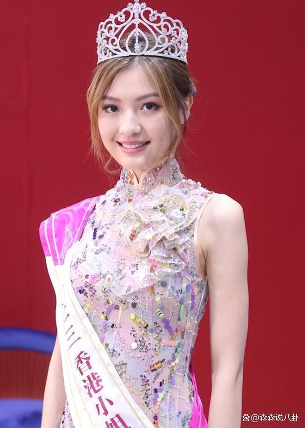 传港姐亚军是诈骗犯之女，被债主网暴崩溃落泪，称会努力赚钱