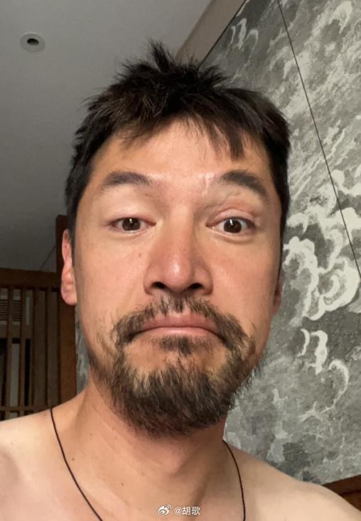 胡歌情绪失控后删博，粉丝脱粉回踩