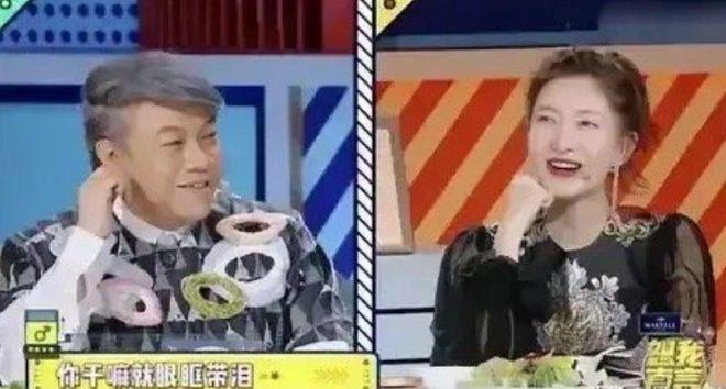 胡歌情绪失控后删博，粉丝脱粉回踩