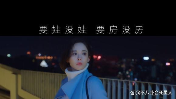 陈晓新剧：当科技脸同框飙戏，实力派与戏混子一目了然