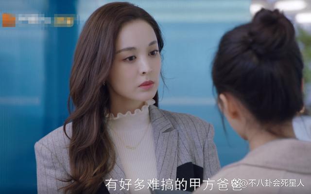 陈晓新剧：当科技脸同框飙戏，实力派与戏混子一目了然