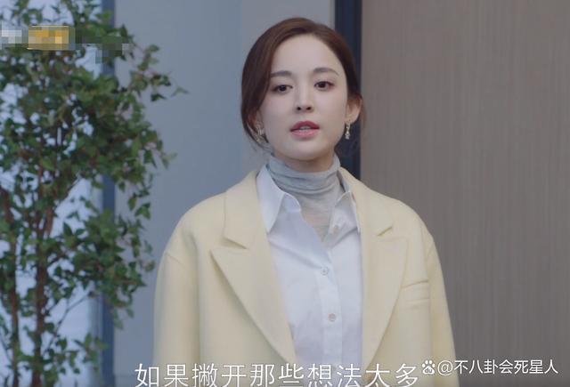 陈晓新剧：当科技脸同框飙戏，实力派与戏混子一目了然