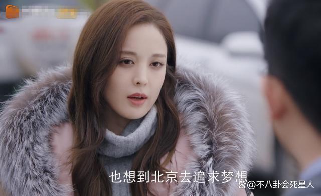 陈晓新剧：当科技脸同框飙戏，实力派与戏混子一目了然