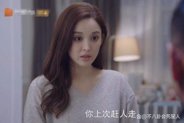 陈晓新剧：当科技脸同框飙戏，实力派与戏混子一目了然