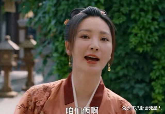 陈晓新剧：当科技脸同框飙戏，实力派与戏混子一目了然